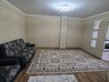 2-комнатная квартира · 57 м² · 7/9 этаж, мкр Нурсат 2 40 за 150 000 ₸ в Шымкенте, Каратауский р-н — фото 2
