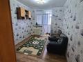 2-комнатная квартира · 57 м² · 7/9 этаж, мкр Нурсат 2 40 за 150 000 ₸ в Шымкенте, Каратауский р-н — фото 3