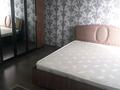 2-комнатная квартира · 70 м² · 2/9 этаж, мкр Астана 20 — Рядом школа Гимнастика за 200 000 ₸ в Шымкенте, Каратауский р-н — фото 2