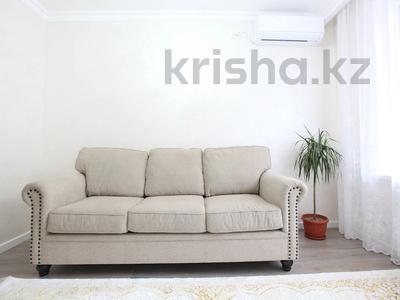 2-комнатная квартира · 55 м² · 11/16 этаж, Утепова 31/4 за 42.5 млн ₸ в Алматы, Бостандыкский р-н