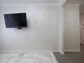 2-бөлмелі пәтер · 55 м² · 11/16 қабат, Утепова 31/4, бағасы: 42.5 млн ₸ в Алматы, Бостандыкский р-н — фото 8