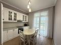 2-комнатная квартира · 75 м² · 7/12 этаж, Бекхожина 15 за 600 000 ₸ в Алматы, Медеуский р-н — фото 2