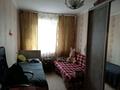 2-комнатная квартира, 46 м², 1/5 этаж, Шухова за 15.3 млн 〒 в Петропавловске — фото 2