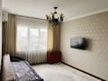 3-комнатная квартира · 70 м² · 8/9 этаж, Розыбакиева 81 — Розыбакиева-Сатпаева за 58 млн ₸ в Алматы, Бостандыкский р-н