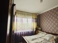 3-комнатная квартира · 70 м² · 8/9 этаж, Розыбакиева 81 — Розыбакиева-Сатпаева за 58 млн ₸ в Алматы, Бостандыкский р-н — фото 10