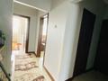 3-комнатная квартира · 70 м² · 8/9 этаж, Розыбакиева 81 — Розыбакиева-Сатпаева за 58 млн ₸ в Алматы, Бостандыкский р-н — фото 14