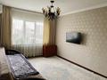 3-комнатная квартира · 70 м² · 8/9 этаж, Розыбакиева 81 — Розыбакиева-Сатпаева за 58 млн ₸ в Алматы, Бостандыкский р-н — фото 2