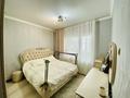 3-комнатная квартира · 70 м² · 8/9 этаж, Розыбакиева 81 — Розыбакиева-Сатпаева за 58 млн ₸ в Алматы, Бостандыкский р-н — фото 6