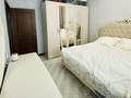 3-комнатная квартира · 70 м² · 8/9 этаж, Розыбакиева 81 — Розыбакиева-Сатпаева за 58 млн ₸ в Алматы, Бостандыкский р-н — фото 8