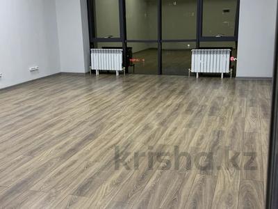 Еркін, кеңселер, сұлулық салондары · 75 м², бағасы: 600 000 ₸ в Алматы, Бостандыкский р-н