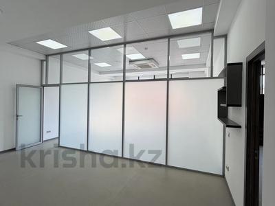 Свободное назначение, офисы, салоны красоты · 75 м² за 750 000 ₸ в Алматы, Бостандыкский р-н