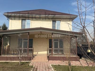 Отдельный дом · 6 комнат · 290 м² · 6 сот., мкр Нур Алатау, Коксарай 60 за 215 млн 〒 в Алматы, Бостандыкский р-н
