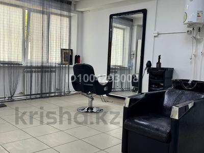 Офисы, студии · 40 м² за 40 000 〒 в Павлодаре