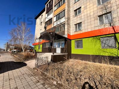 Свободное назначение · 338.5 м² за 1.3 млн ₸ в Караганде, Казыбек би р-н