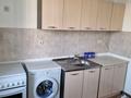 1-комнатная квартира · 48.7 м² · 5/9 этаж, мкр Нуркент 71 за 28 млн ₸ в Алматы, Алатауский р-н — фото 5