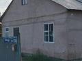Отдельный дом · 3 комнаты · 112 м² · 8 сот., Медеу 105 за 55 млн ₸ в Астане, Сарыарка р-н — фото 5