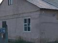 Отдельный дом · 3 комнаты · 112 м² · 8 сот., Медеу 105 за 55 млн ₸ в Астане, Сарыарка р-н — фото 6