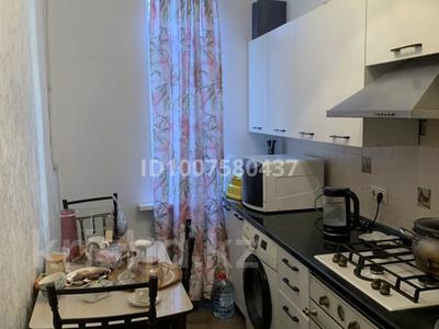 2-бөлмелі пәтер · 47 м² · 1/2 қабат, Алимжанова 3 — Между Жибек Жолы и Макатаева, бағасы: 36 млн ₸ в Алматы, Медеуский р-н