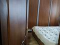 3-комнатная квартира · 63 м² · 2/5 этаж, Сагындыкова за 39.5 млн 〒 в Таразе — фото 4