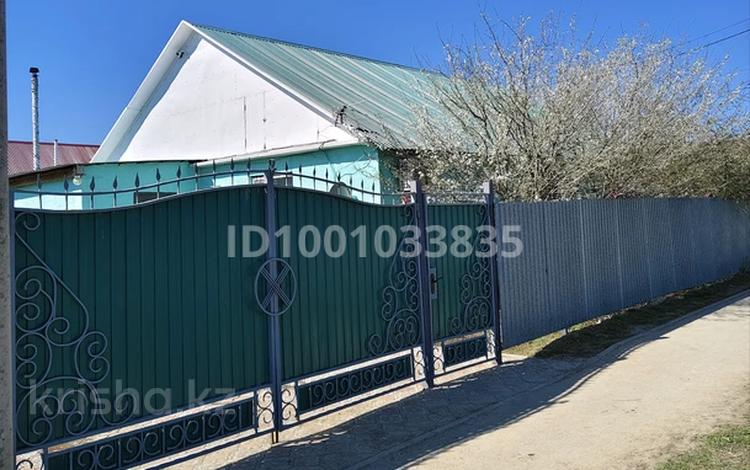 Отдельный дом · 4 комнаты · 130 м² · 5 сот., мкр. Зачаганск пгт — Школы √50 и магазина "Фархад" за 25 млн ₸ в Уральске — фото 2