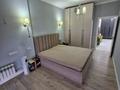 2-комнатная квартира · 61 м² · 16/17 этаж, Толе би 185А — Ауэзова за 370 000 ₸ в Алматы, Алмалинский р-н