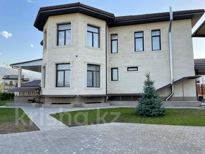 Жеке үй · 8 бөлме · 575 м² · 10 жүзд., Улица Кольсай 31е — Ерменсай, бағасы: 470 млн ₸ в Алматы, Бостандыкский р-н