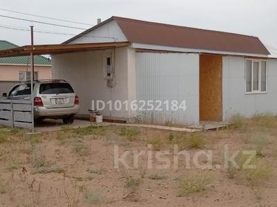 Жеке үй · 1 бөлме · 67 м² · 5 жүзд., улица Камысты 2, бағасы: 120 000 ₸ в Конаеве