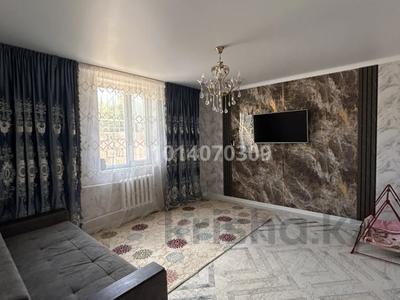 Отдельный дом · 4 комнаты · 101.6 м² · 6.5 сот., Бірлік 71 за 17 млн ₸ в Баскудуке