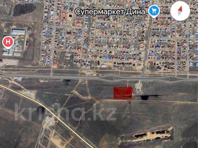 Участок · 45 соток, Жана коныс 1 за 37 млн ₸ в Актобе