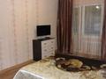 1-комнатная квартира, 32 м², 1 этаж посуточно, Абая 107 за 7 000 〒 в Уральске — фото 3