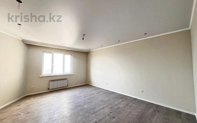 3-комнатная квартира, 96 м², 13/16 этаж, Назарбаева