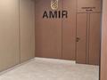3-бөлмелі пәтер · 92.1 м² · 2/6 қабат, 12-й мкр 16, бағасы: 35 млн ₸ в Актау — фото 17