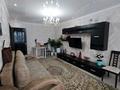 3-бөлмелі пәтер · 62.5 м² · 5/5 қабат, абая, бағасы: 19.9 млн ₸ в Уральске
