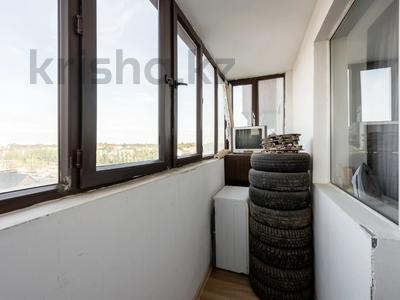 1-бөлмелі пәтер · 36.1 м² · 5/14 қабат, Кордай 77, бағасы: 17.9 млн ₸ в Астане, Сарайшык р-н