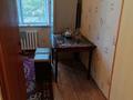 1-комнатная квартира · 39 м² · 1 этаж, Голубые пруды 5/2 за 140 000 ₸ в Караганде, Алихана Бокейханова р-н — фото 5