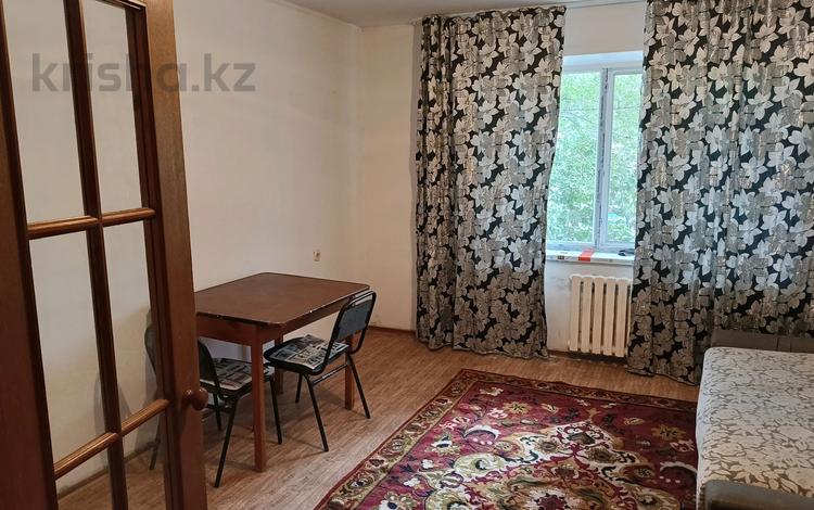 1-комнатная квартира · 39 м² · 1 этаж, Голубые пруды 5/2 за 140 000 ₸ в Караганде, Алихана Бокейханова р-н — фото 9