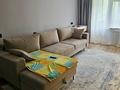 3-бөлмелі пәтер · 56.2 м² · 4/4 қабат, Кунаева 22 — Маметовой, бағасы: 49.5 млн ₸ в Алматы, Медеуский р-н — фото 8
