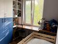 3-бөлмелі пәтер · 56.2 м² · 4/4 қабат, Кунаева 22 — Маметовой, бағасы: 49.5 млн ₸ в Алматы, Медеуский р-н — фото 9