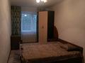 2-комнатная квартира · 45 м² · 4/5 этаж, 7 37 за 120 000 ₸ в Степногорске