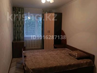 2-комнатная квартира · 45 м² · 4/5 этаж, 7 37 за 120 000 ₸ в Степногорске
