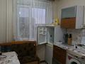 2-комнатная квартира · 45 м² · 4/5 этаж, 7 37 за 120 000 ₸ в Степногорске — фото 5