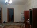 2-комнатная квартира · 45 м² · 4/5 этаж, 7 37 за 120 000 ₸ в Степногорске — фото 6