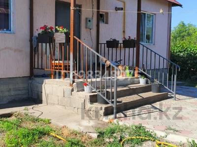 Жеке үй · 3 бөлме · 90 м² · 7.5 жүзд., Солнечная поляна 33 — Магазин Гаухар, бағасы: 32 млн ₸ в Байтереке (Новоалексеевке)