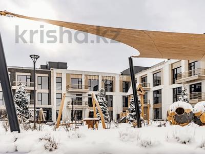 4-комнатная квартира · 152 м², мкр Рахат, Култобе 1/2 за 233 млн 〒 в Алматы, Наурызбайский р-н