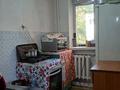 3-комнатная квартира · 52 м² · 1/2 этаж, Т.Токтарова 5 за 15 млн ₸ в Коктереке — фото 11