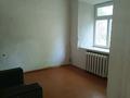 3-комнатная квартира · 52 м² · 1/2 этаж, Т.Токтарова 5 за 14.9 млн ₸ в Коктереке — фото 10