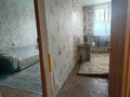 1-бөлмелі пәтер · 21.3 м² · 2/3 қабат, Шарипова 2, бағасы: 11 млн ₸ в Усть-Каменогорске — фото 5