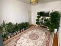 Отдельный дом · 3 комнаты · 60 м² · 6 сот., Шағала 380 за 13 млн ₸ в Атамекене — фото 2