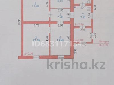 Жеке үй · 4 бөлме · 76 м² · 10 жүзд., Алгинская 7а, бағасы: 12 млн ₸ в Бестамак