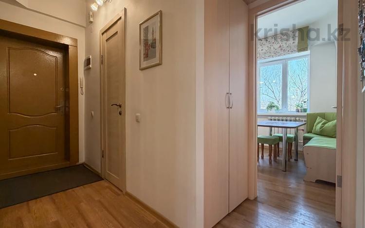 3-комнатная квартира · 70 м² · 4/6 этаж, Назарбаева — ДОМ ЦК/ЕСТЬ ЛИФТ за 78 млн ₸ в Алматы, Медеуский р-н — фото 2